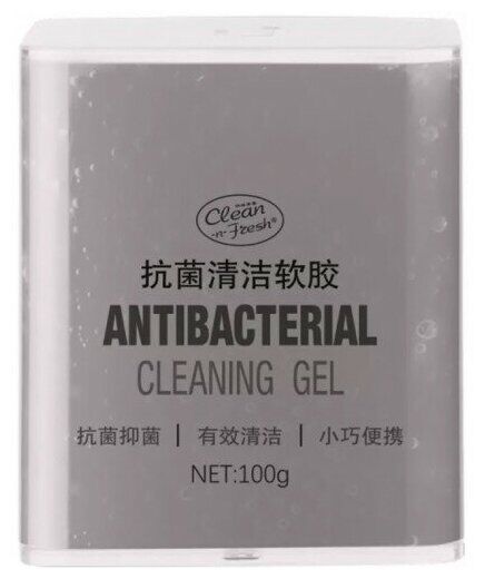 Чистящий антибактериальный гель Clean-n-Fresh Antibacterial Clean Gel (Gray) - 3
