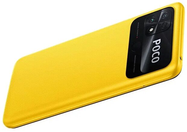 Смартфон POCO C40 3/32 ГБ RU, желтый POCO - 11
