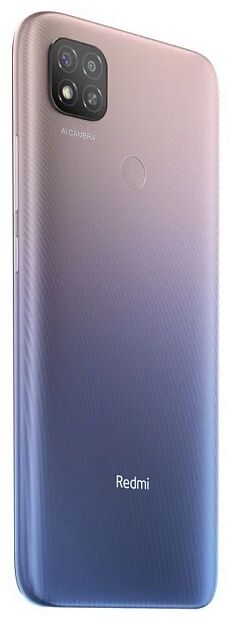 Смартфон Redmi 9C NFC 4Gb/128Gb RU (Purple) - 6