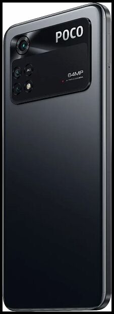 Смартфон Poco M4 Pro 6Gb/128Gb RU (Power Black) - 6