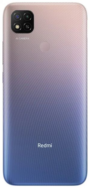 Смартфон Redmi 9C NFC 4Gb/128Gb RU (Purple) - 3