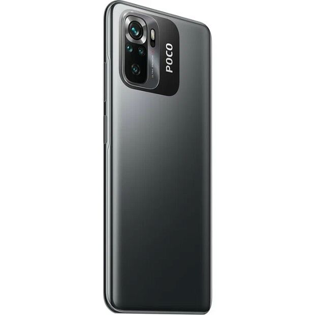 Смартфон POCO M5s 4/64 ГБ Global, серый - 9