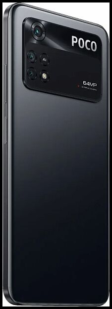 Смартфон Poco M4 Pro 4G 6/128 ГБ Global, заряженный черный - 7