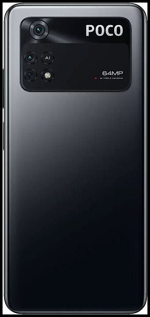 Смартфон Poco M4 Pro 4G 6/128 ГБ Global, заряженный черный - 3