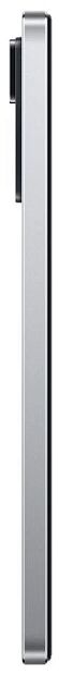 Смартфон Redmi Note 11 Pro 6Gb/128Gb RU (Polar White) - 5