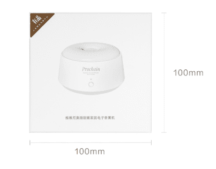 Xiaomi Vivinevo Donut Home Electronic Fragrance Machine (White) - 2