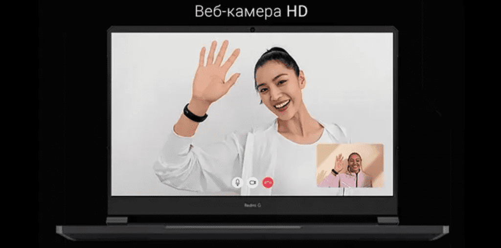 Веб-камера ноутбука Xiaomi Redmi G 2021" JYU4372CN